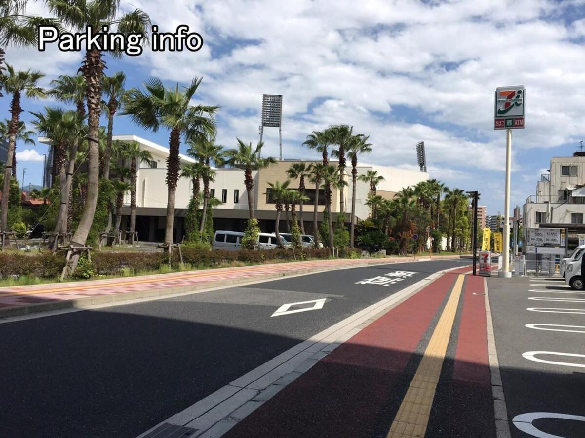 Bhotel Ball Park - 2Mins Walk Baseball 5Mins Walk Hiroshima Sta 4Ppl Kültér fotó